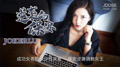 少妇啊灬啊灬用力啊快小熊-640P视频在线播放