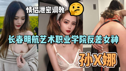 男生大鸡巴视频-清晰影视大全在线观看