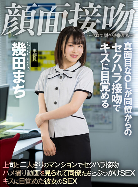 小时候大炕上的性满足-高清版未删减完整版