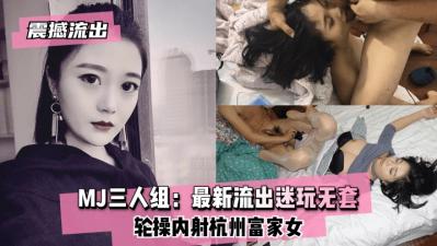 黄色小说视频看看看-快播DVD国语在线观看