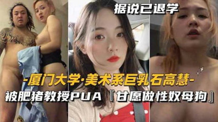农村少妇18ⅹxxxxxxx爽-蓝光完整无删减版