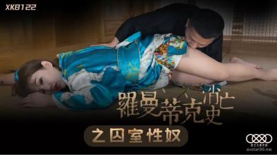 成人免费福利电影-2018国语高清完整视频