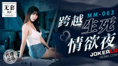 激情男女床上做爱-午夜福利视频电影无删减版