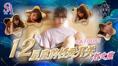 女高中掀裙打屁股无内裤-热映中文版全集