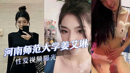 免费看片????-HD720韩语全集免费观看