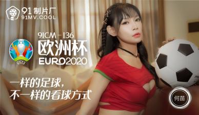 王者女被超污裸体网站-腾讯视频vip中文版全集