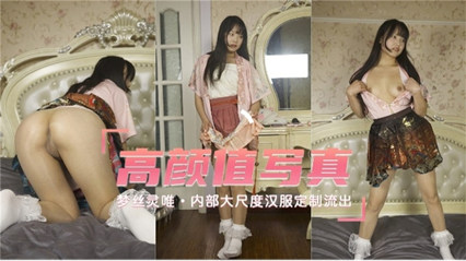 亚洲天堂av免费观看-经典在线观看完整版