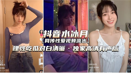 免费网站黄裸舞合集-迅雷免费国语完整版