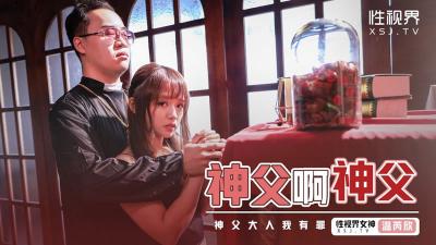 情趣h视频-HD720P蓝光版中文字幕包