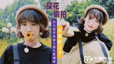 亚洲精品一级A级-免费韩剧免费正片国语