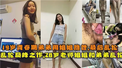 久久不雅视频-MKV高清神马影院在线