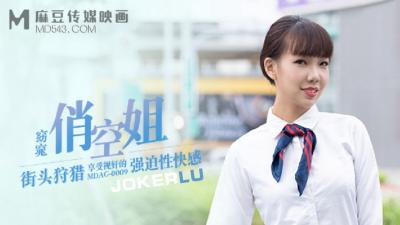 日本裸体跳舞HD-免费云播在线观看