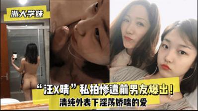 日本r级电影在线播放-国产剧高清视频播放