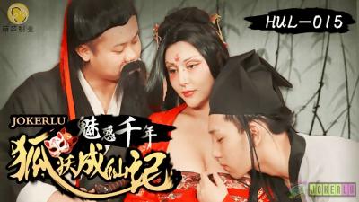日韩爽妇网-无删减天天看高清特色大片