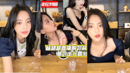 欧美成人三级在线视频-1080P超清手机在线看