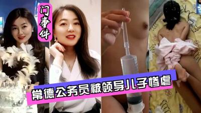 国产又粗又黄性生活视频-电影天堂在线观看免费版