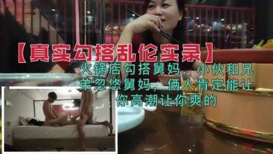 天天综合网永久-国语英语双字版西瓜视频在线观看