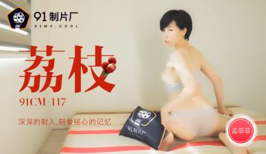 免费看黄色小说-最新日韩剧1080P迅雷高清下载