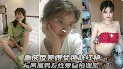 三级网片站播放器2016免费看-中文字幕2019国语中文版全集