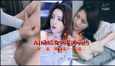 免费黄色亚洲-神马午夜在线播放高清