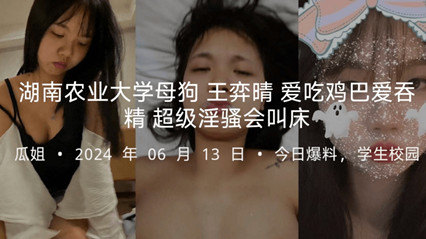 少妇口述与子做过爱-片花天堂资源最新版