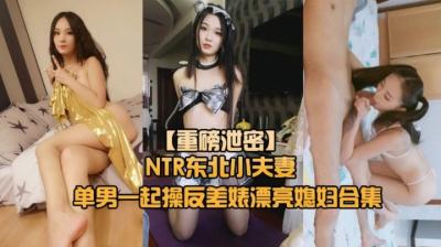 电影火辣监狱-看看屋电影无删减版