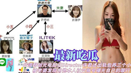 中文日韩视频-首播本草中国在线观看免费