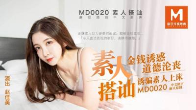 狠狠穞A片一區二區三區-快播免费BD在线观看