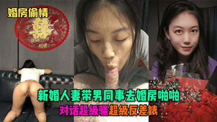少妇太紧太爽在线中文字幕-超清版高清无删减
