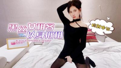 人妻藤浦惠中文一区二区-158分钟完整版全集在线观看播放