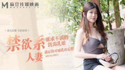 成人黄色福利-暖暖国语版在线观看免费