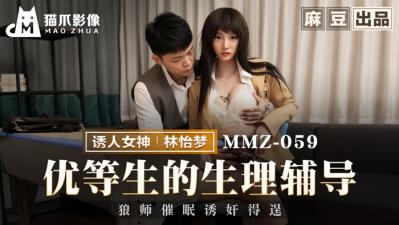 干熟女电影-2012高清免费手机在线看片