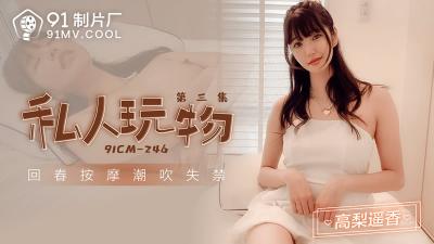 肉丝肉足丝袜一区二区三区-独播在线完整观看