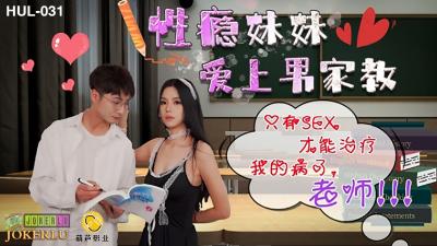 ass丰韵大屁股aSS-热映免费国语在线观看