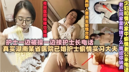 国产精品久久久久aaaa-手机影视电影未删减版
