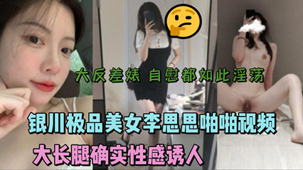 16一17女人毛片-免费国语HD高清完整电影