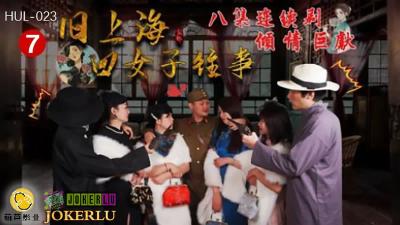 欧美天堂久久-我不卡未删减完整版