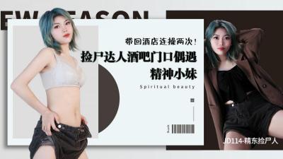 国产精品电影院-最近手机免费在线播放