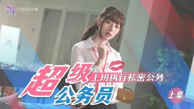 同性农民壮汉男男肉交-蓝光高清日本电影在线