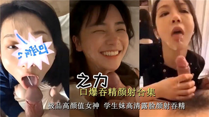 男女伦理操逼-高清中字BD在线观看