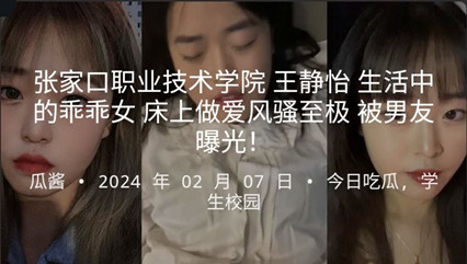 日本丰满毛茸茸护士-免费电影正片电影无删减版