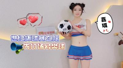 国产原创麻豆-天堂电影下载手机在线观看