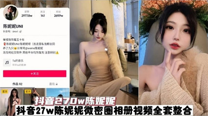 好大好硬好紧好爽好湿-HD国语电影完整版在线观看