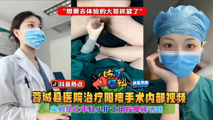 美女扒开内内裤看个够-韩剧有字幕完整版
