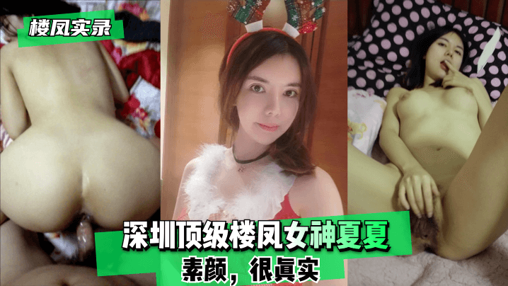 強姦乱暴を強いられる-HD日语成长在线视频免费观看