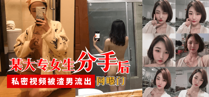 日韩色婷婷最新-腾讯云播免费观看高清版