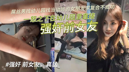 国产99久久精品-免费HD高清在线观看