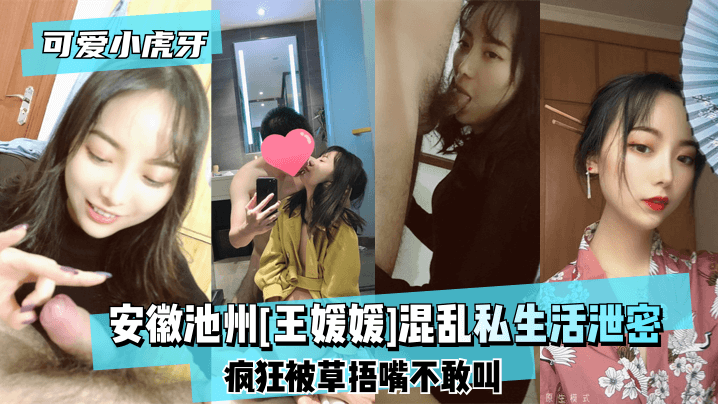嗯啊高潮了喷水-琪琪电影在线播放高清