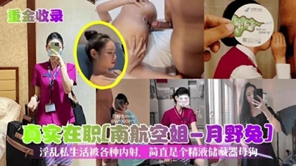 国产欧美日韩专区-独播普通话在线观看