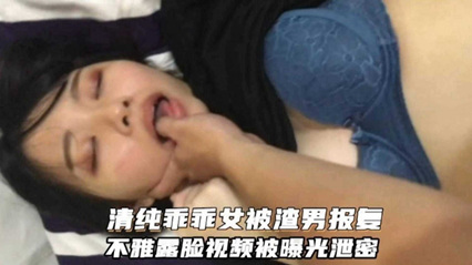 大学生高潮一级毛片视频-bt电影天堂日韩成人在线